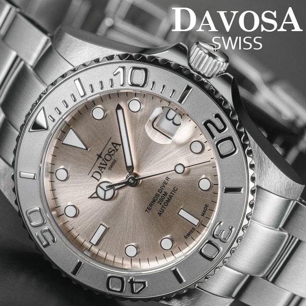 DAVOSA ダボサ 腕時計 メンズ 自動巻き ダイバーズウォッチ 20気圧防水