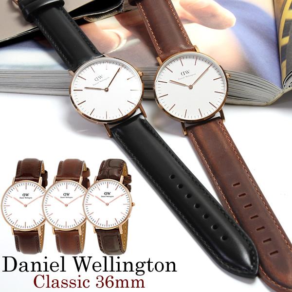 Daniel Wellington ダニエルウェリントン 腕時計 レディース 36mm 本革レザー DW 腕時計 ローズゴールド メンズ レディース  クラシック