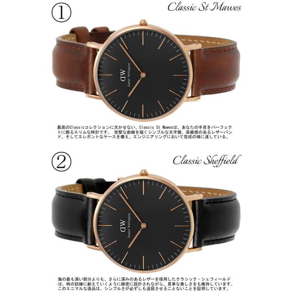 Daniel Wellington ダニエルウェリントン ブラック クラシック 黒 腕時計 40mm 本革レザーベルト レディース メンズ ブランド 人気 ウォッチ Buyee Buyee 日本の通販商品 オークションの代理入札 代理購入