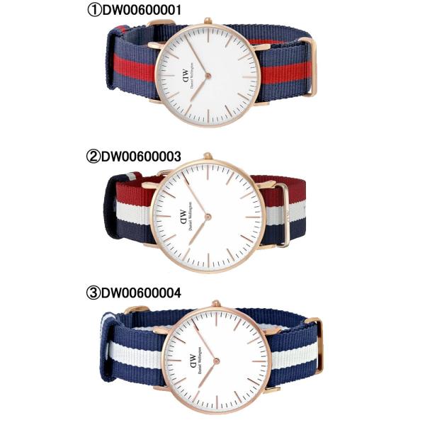 Daniel Wellington ダニエルウェリントン 腕時計 メンズ 40mm Natoベルト ナイロン Buyee Buyee 提供一站式最全面最专业现地yahoo Japan拍卖代bid代拍代购服务 Bot Online