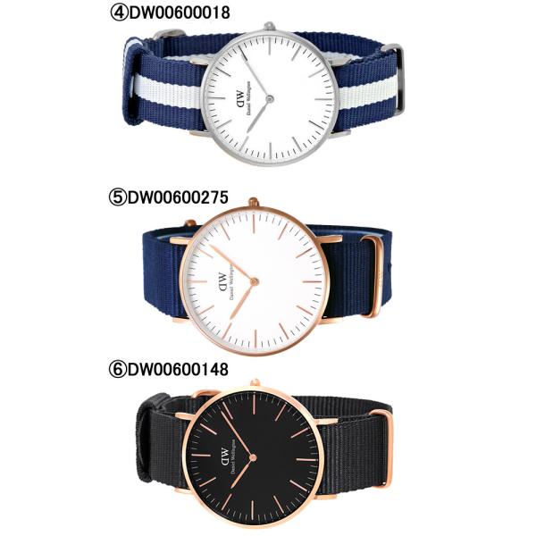 Daniel Wellington ダニエルウェリントン 腕時計 メンズ 40mm Natoベルト ナイロン Buyee Buyee 提供一站式最全面最专业现地yahoo Japan拍卖代bid代拍代购服务 Bot Online