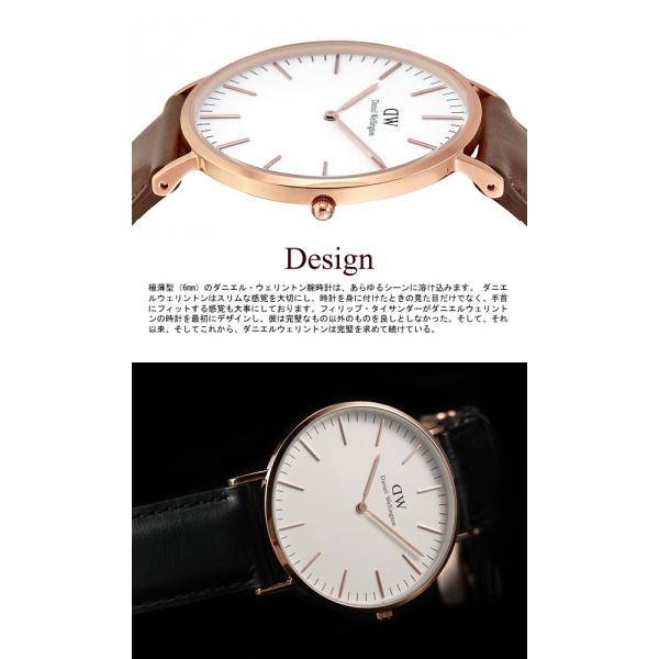 Daniel Wellington ダニエルウェリントン 腕時計 ペアウォッチ 40mm 36mm 本革レザー Classic クラシック 人気 ブランド メンズ レディース 2本セット Buyee Buyee 提供一站式最全面最專業現地yahoo Japan拍賣代bid代拍代購服務 Bot Online