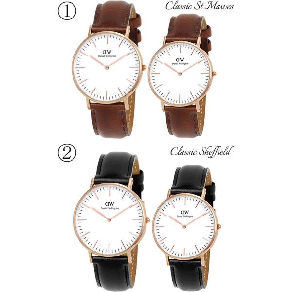 Daniel Wellington ダニエルウェリントン 腕時計 ペアウォッチ 40mm 36mm 本革レザー Classic クラシック 人気 ブランド メンズ レディース 2本セット Buyee 日本代购平台 产品购物网站大全 Buyee一站式代购 Bot Online