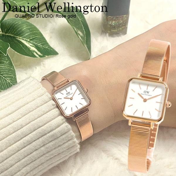 ダニエルウェリントン　DW00100517　腕時計 送料無料　新品未使用 Daniel Wellington ダニエルウェリントン 腕時計 レディース