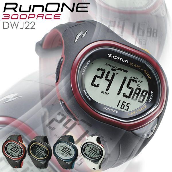 ソーマ Soma 時計 腕時計 スポーツウォッチ ランワン300ペース Soma ソーマ Buyee Buyee บร การต วกลางจากญ ป น ซ อจากประเทศญ ป น