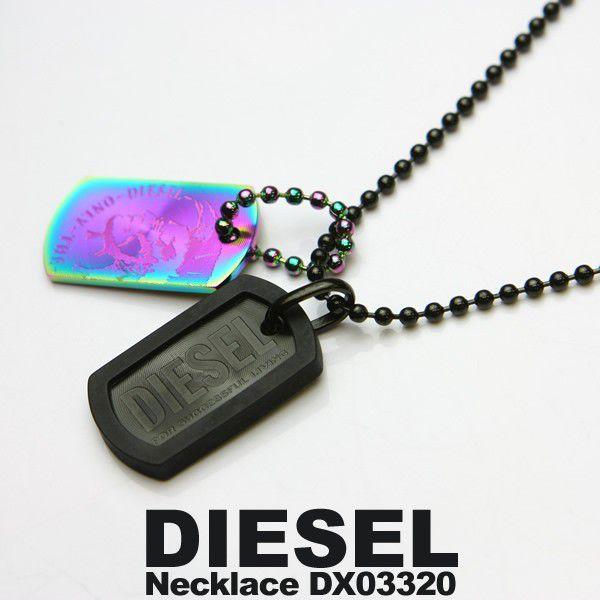 Diesel ディーゼル アクセサリー ネックレス メンズ Diesel ディーゼル ネックレス Dx033 腕時計 財布 バッグのcameron 通販 Yahoo ショッピング