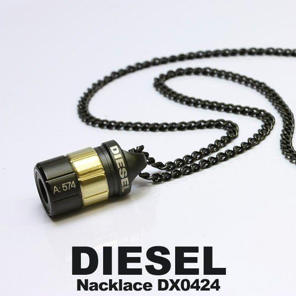 Diesel ディーゼル ネックレス メンズ アクセサリー Diesel ディーゼル ネックレス Buyee Buyee 日本の通販商品 オークションの代理入札 代理購入