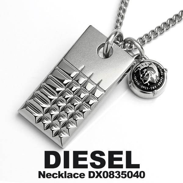 Diesel ディーゼル プレート ネックレス メンズ アクセサリー ステンレス ペンダント Dx Buyee Buyee 日本の通販商品 オークションの代理入札 代理購入