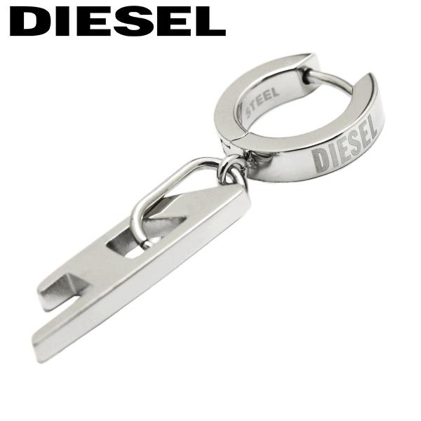 DIESEL ディーゼル ピアス 平野くん着用モデル 片耳用 シングル DIESEL ディーゼル ピアス 平野くん着用モデル 片耳用 シングル