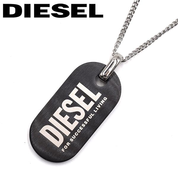 DIESEL ネックレス ドッグタグ 値下げ可 DIESEL（ディーゼル） ネックレス ドッグタグ ペンダント アクセサリー