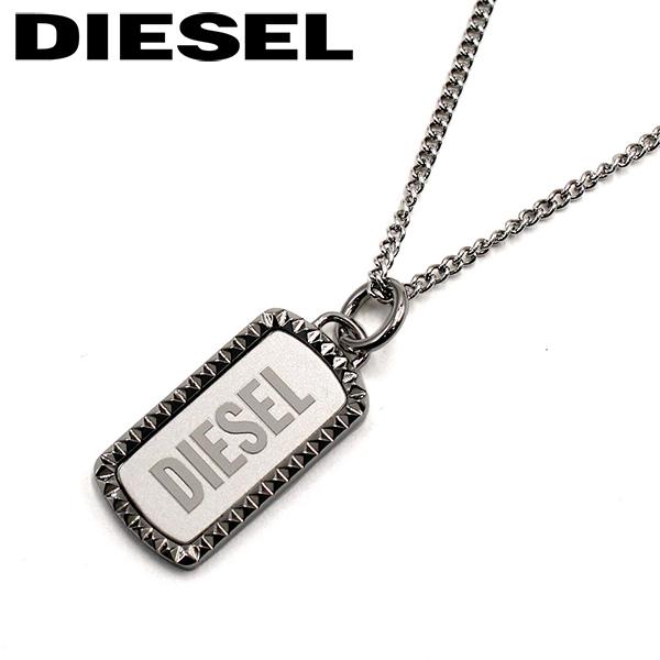 DIESEL（ディーゼル） ネックレス アクセサリー メンズ ブランド