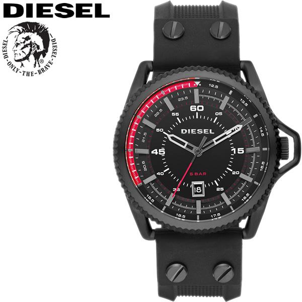 Dz1793 hot sale