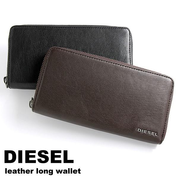 Diesel ディーゼル 財布 やぎ革 ブランド メンズ ラウンドファスナー 長財布 ブラック ブラウン ビビットカラー 収納機能 カード収納 札入れ ブランド Dzw02 Dzw02 腕時計 財布 バッグのcameron 通販 Yahoo ショッピング