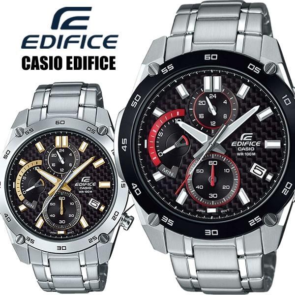 casio efr 557 dw Online Shopping