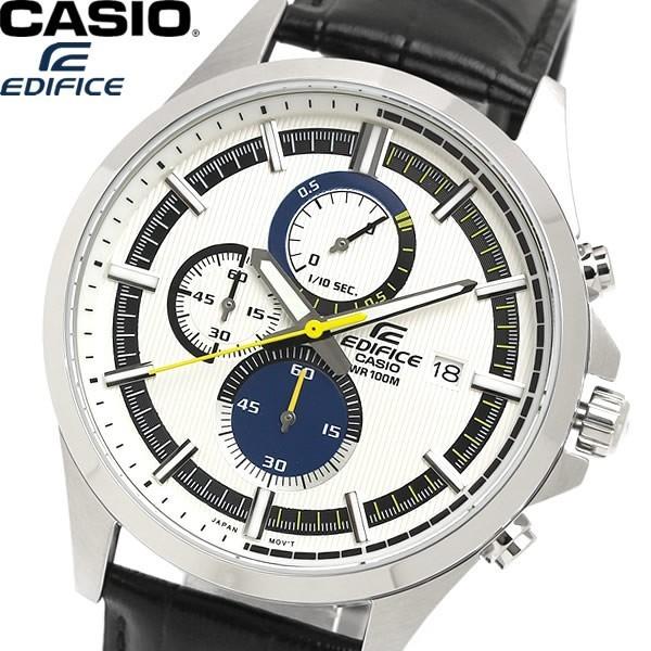 CASIO EDIFICE エディフィス クオーツ メンズ 男性用 腕時計 ウォッチ
