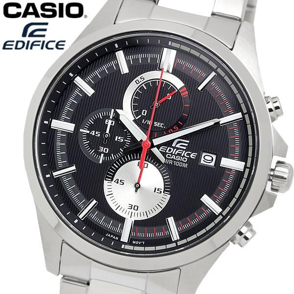 Casio edifice clearance 5521 efv 520d