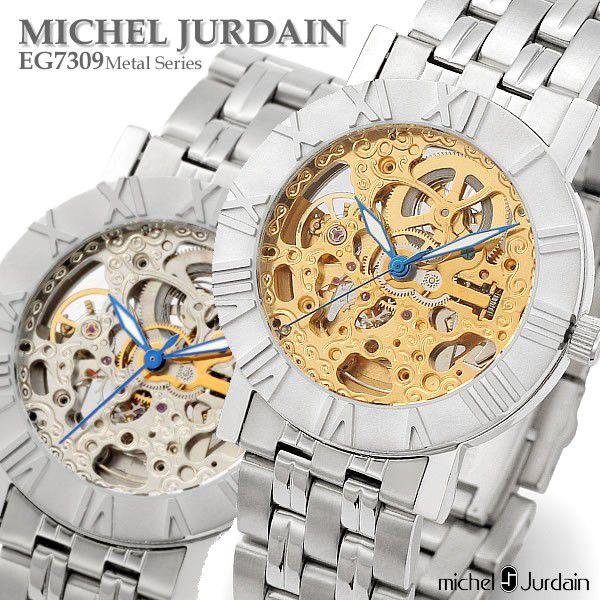 腕時計 メンズ腕時計 メンズ 自動巻き ミッシェル ジョルダン 腕時計 Eg7309a 腕時計 財布 バッグのcameron 通販 Yahoo ショッピング