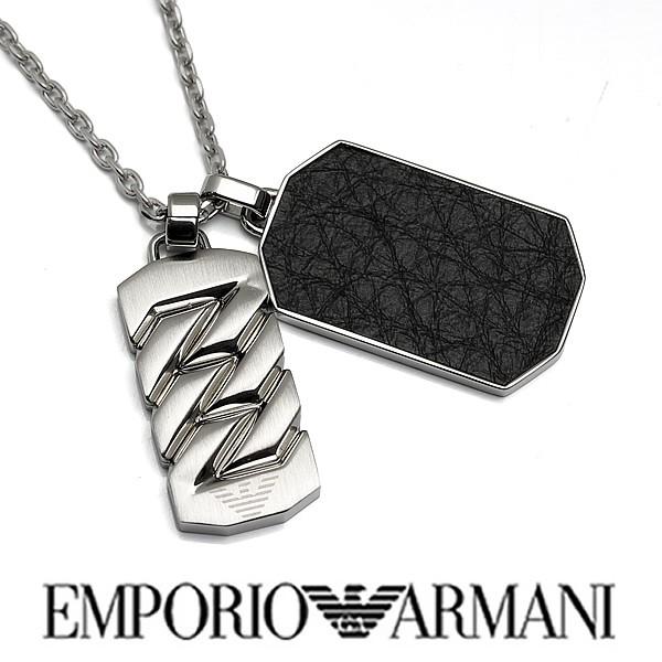 Emporio Armani エンポリオ アルマーニ メンズ ダブルプレート ネックレス アクセサリー Egs Egs 腕時計 財布 バッグのcameron 通販 Yahoo ショッピング