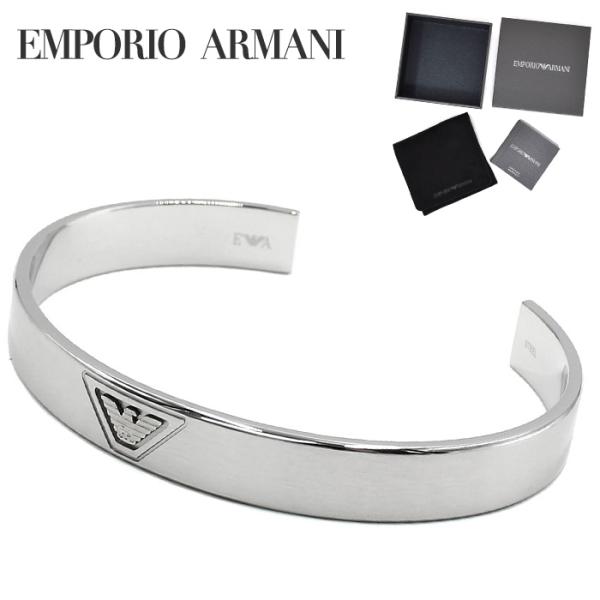 EMPORIO ARMANIブレスレット 約20cm アクセサリー エンポリオアルマーニ EMPORIO ARMANI