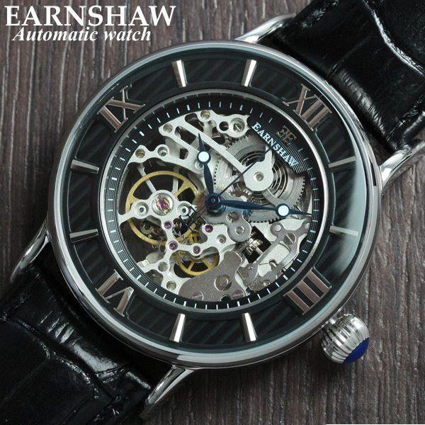 EARNSHAW アーンショウ 腕時計 メンズ 自動巻き スケルトン 機械式 ES