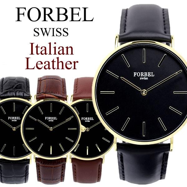 FORBEL フォーベル メンズ 腕時計 イタリアンレザー 本革ベルト