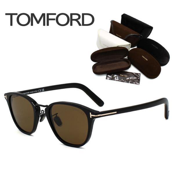 テ*ナ様 TOM FORD ブラック サングラス ケース付き 新品】TOMFORD トムフォード 【正規品 純正BOX付属】 サングラス