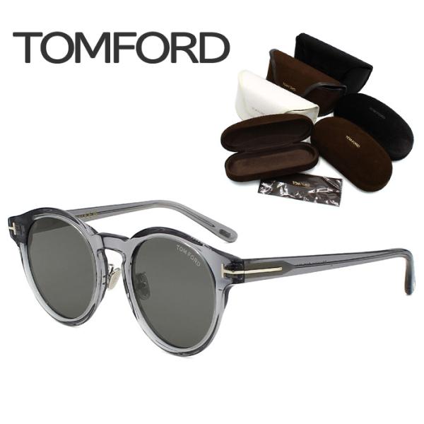 【美品】TOMFORD トムフォード サングラス アジアンフィット 箱 ケース付 トムフォード サングラス メンズ アイウェア ウェリントン UV