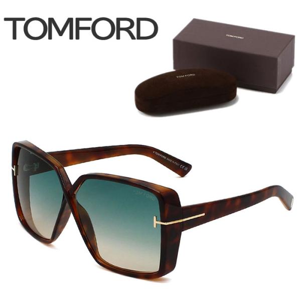 新品　TOM FORD トムフォード サングラス　UVカットメンズ レディース TOM FORD EYEWEAR TOMFORD トムフォード サングラス グローバル