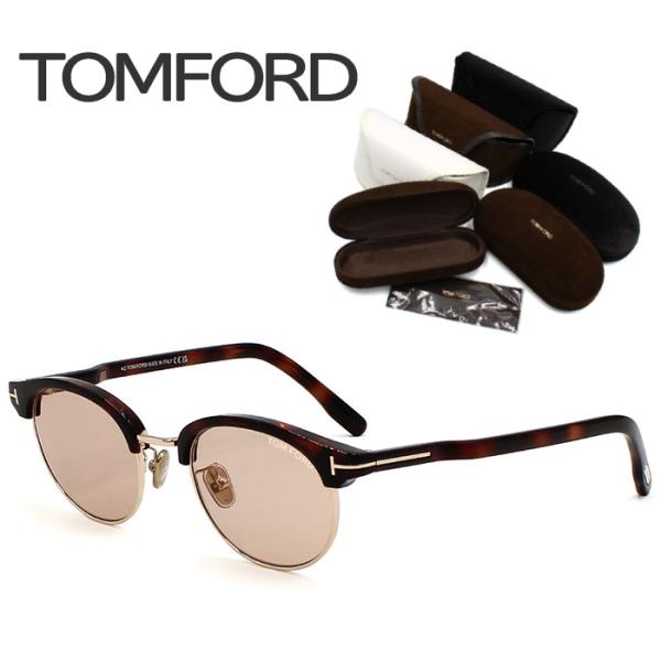 訳あり新品　TOM FORD トムフォード　 UVカット　メンズ TOM FORD EYEWEAR トムフォード サングラス メンズ レディース