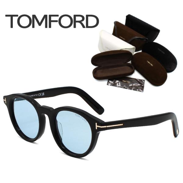 トムフォード サングラス スクエア シェイプ ブラック ケース付き アイウェア TOM FORD（トムフォード） サングラス メンズ ブランド アイウェア