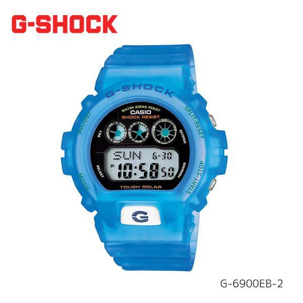 sell g shock watch