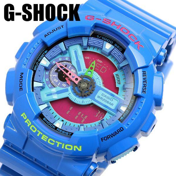 G shock hyper clearance color