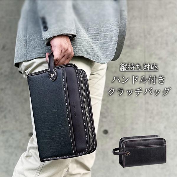 【美品】ハタケヤマ オーガナイザー クラッチバッグ ダブルファスナー 日本製 クラッチバッグ セカンドバッグ メンズ ダブルファスナー 二層 縦持ち