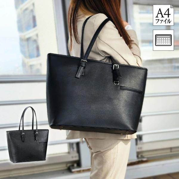 VALENTINO VISCANI（ヴァレンチノヴィスカーニ） ビジネスバッグ