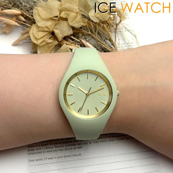 アイスウォッチ ICE WATCH アイスグラム 腕時計 メンズ レディース ユニセックス 男女兼用 ウォッチ シリコン ラバー10気圧防水 女性用  レディス 人気 ブランド