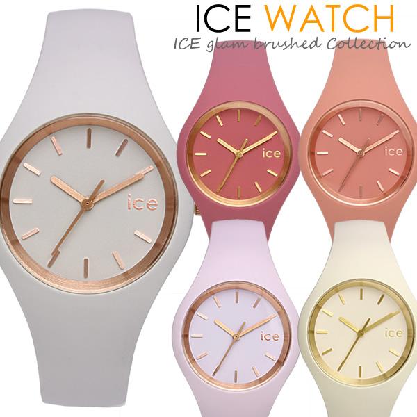 ICE WATCH（アイスウォッチ） アイスグラム 腕時計 レディース