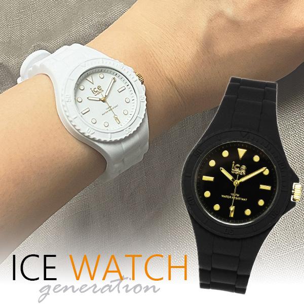 ICE WATCH（アイスウォッチ） 腕時計 レディース スモール アイス