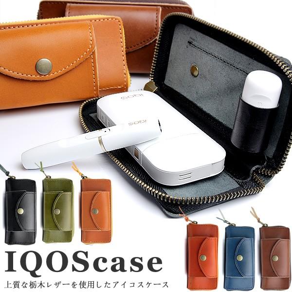 IQOS CASE ACRXP[X { Ȗ؃U[ v dq^oR jZbNX [ @\ nhCh O|Pbg IQOSCASE02