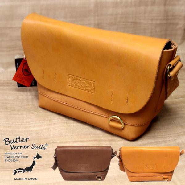 ボディバッグ ワンショルダー セレーノオイル キャメルブラウン ヴィンテージ加工 Butler Verner Sails ショルダーバッグ 日本製 本革 栃木レザー