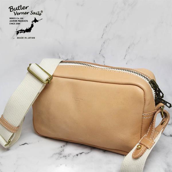 Butler Verner Sails（バトラーバーナーセイルズ） ショルダーバッグ