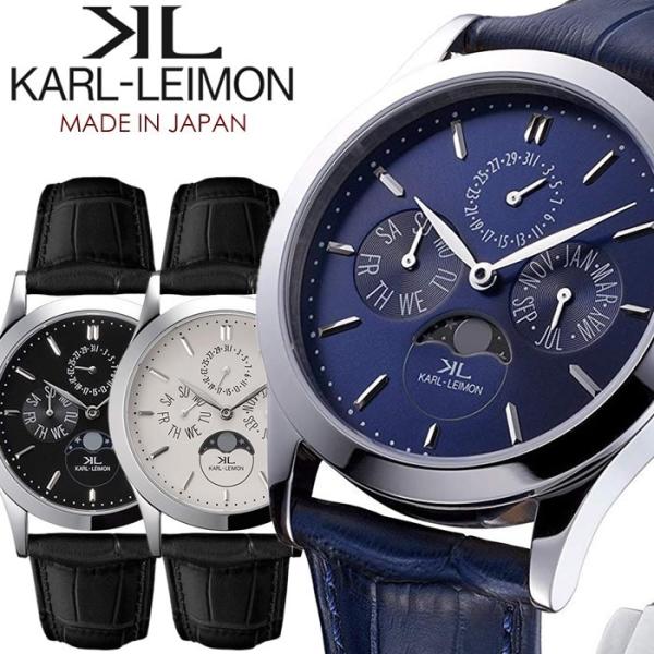 KARL-LEIMON ブラック レザー 腕時計 KARL-LEIMON]カルレイモンGold with Black Dial - KARL-LEIMON