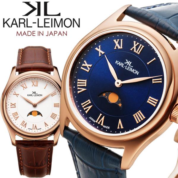 cameron_karl06