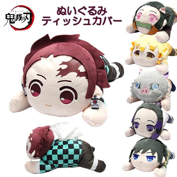 Sł̐n ʂ݃eBbVJo[ P[X YY Hq P ɔV `E ̂ LN^[ lC Aj KIMETSU