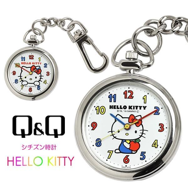 最大87％オフ！ Sanrio ハローキティ フェイス型 腕時計 チャーム付き