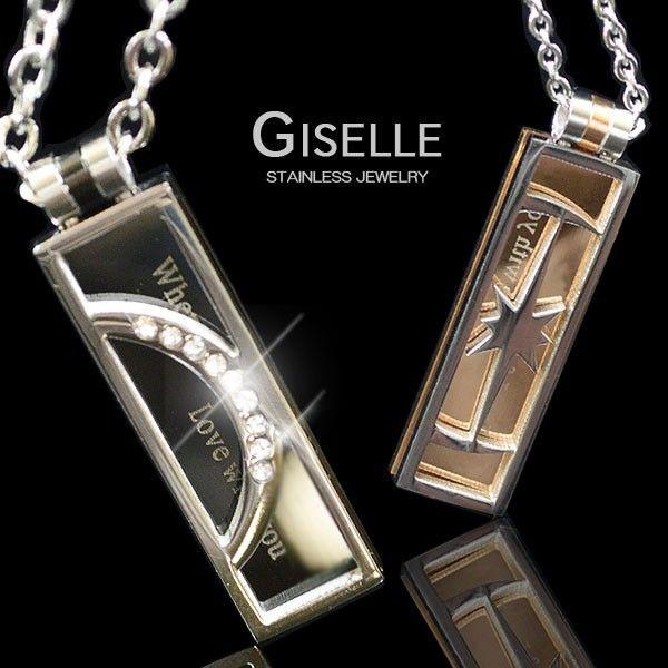 yAlbNX Y fB[X wWITH Ux v[g WG[XeX ANZT[ y_g GISELLE