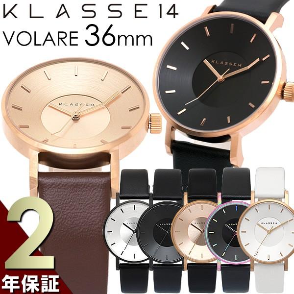 KLASSE14 クラス14 腕時計 レディース 36mm 革ベルト レザー クラスフォーティーン クラッセ :kl-36-vo14:腕時計 財布  バッグのCAMERON 通販 