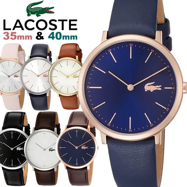 Lacoste ラコステ 腕時計 レディース メンズ 35mm 40mm 2針 クオーツ 日常生活防水 Laco09 Laco09 腕時計 財布 バッグのcameron 通販 Yahoo ショッピング