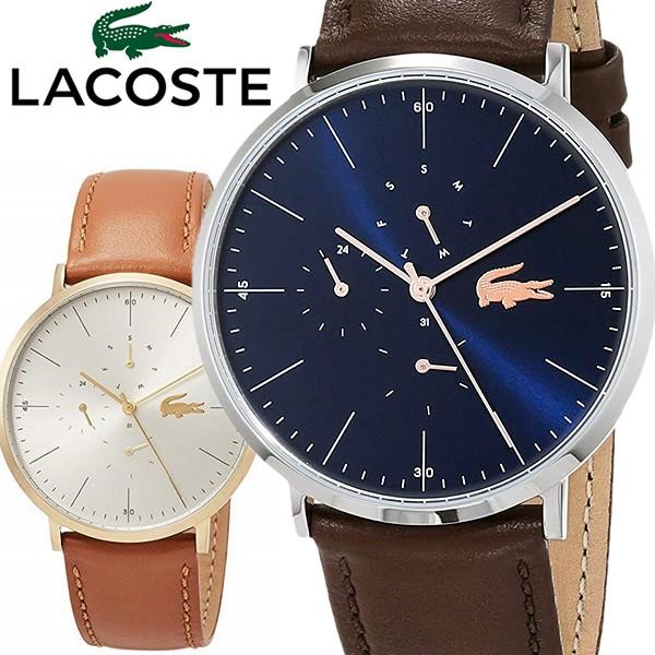 LACOSTE RXe rv@fB[X Y NI[c 퐶h J_[laco10
