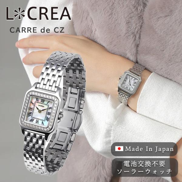 cameron_lc2301-ss7l