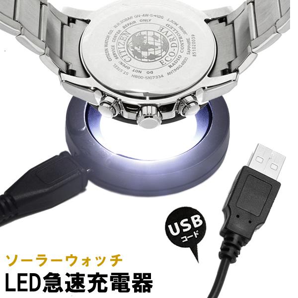 \[[EHb`pLED[d LED[d \[[ \[[v [d \[[EHb`p \[[EHb` `[W[ USB p\R USBA_v^[ rv